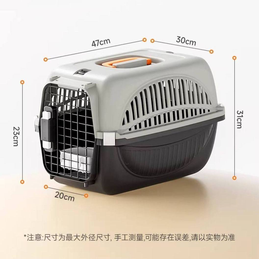 商品缩略图 6