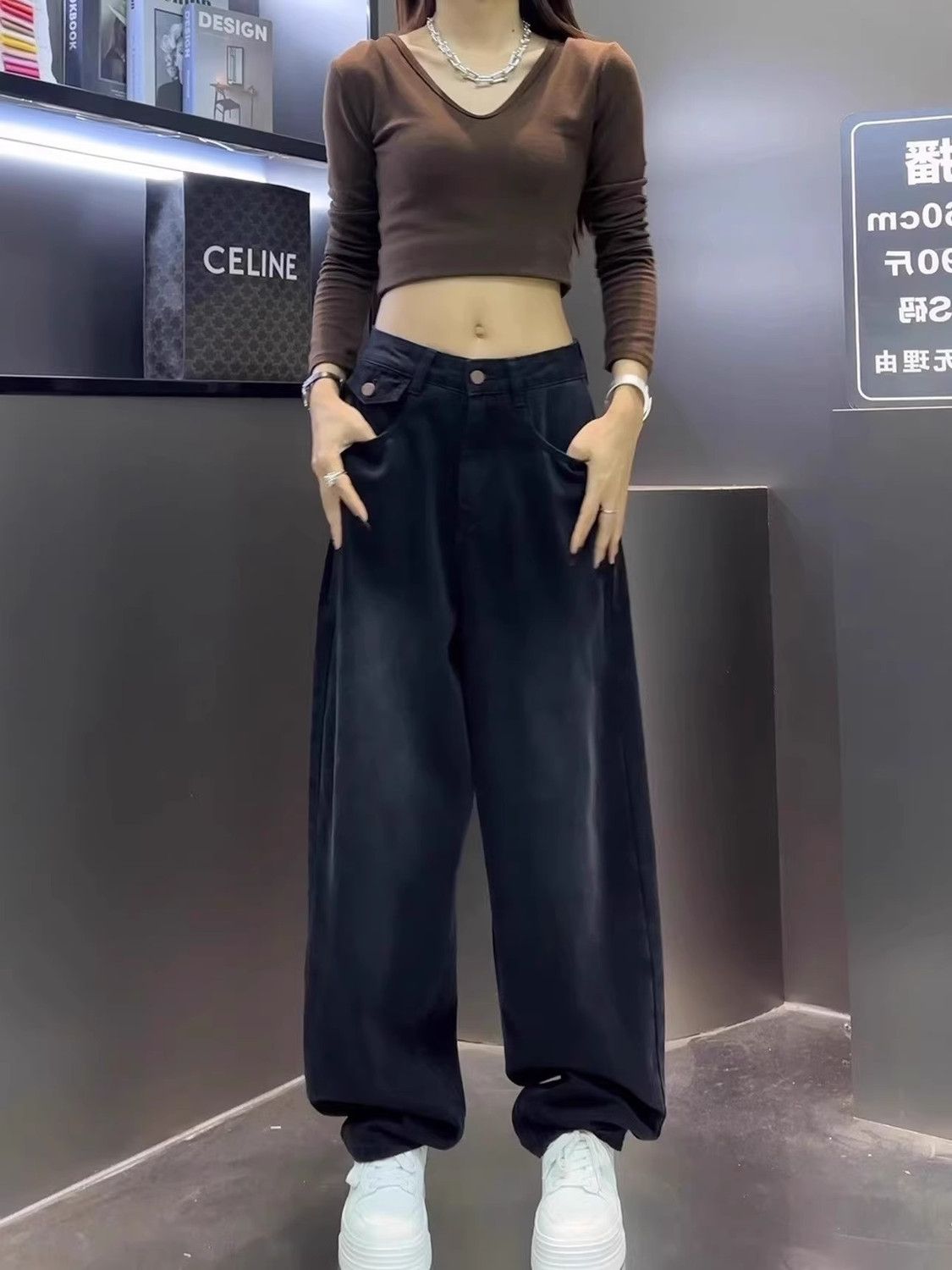 高腰闊腿牛仔褲女秋季新款大碼梨形身材寬鬆時尚顯瘦直筒拖地褲