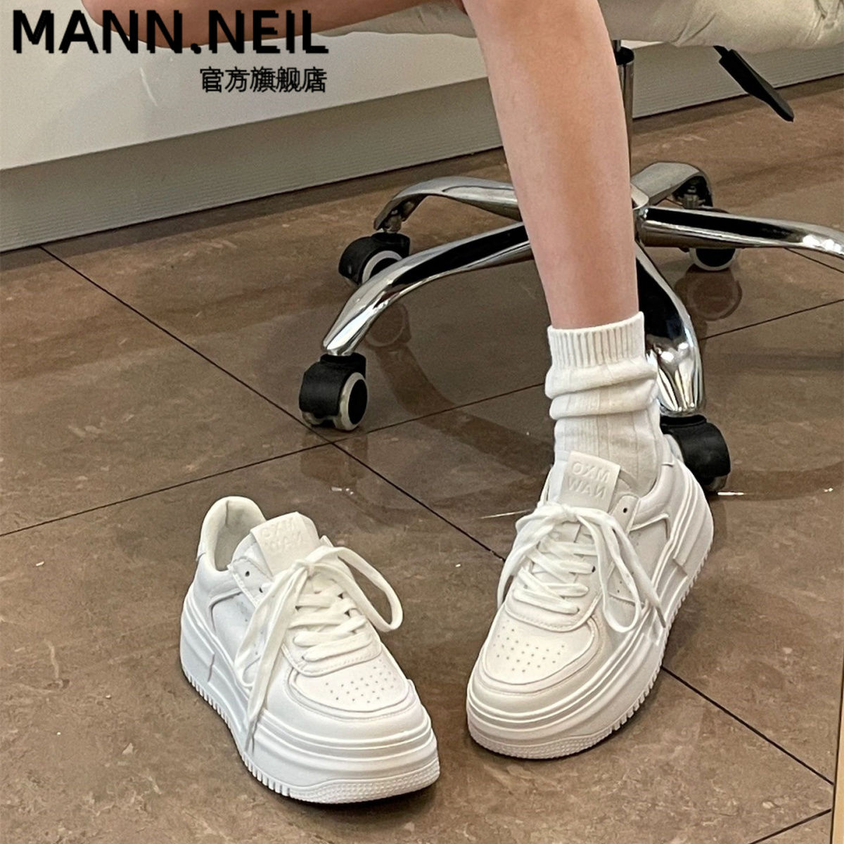 Mann Neil爆款厚底小白鞋秋款百搭ins增高板鞋透氣大頭輕便運動鞋