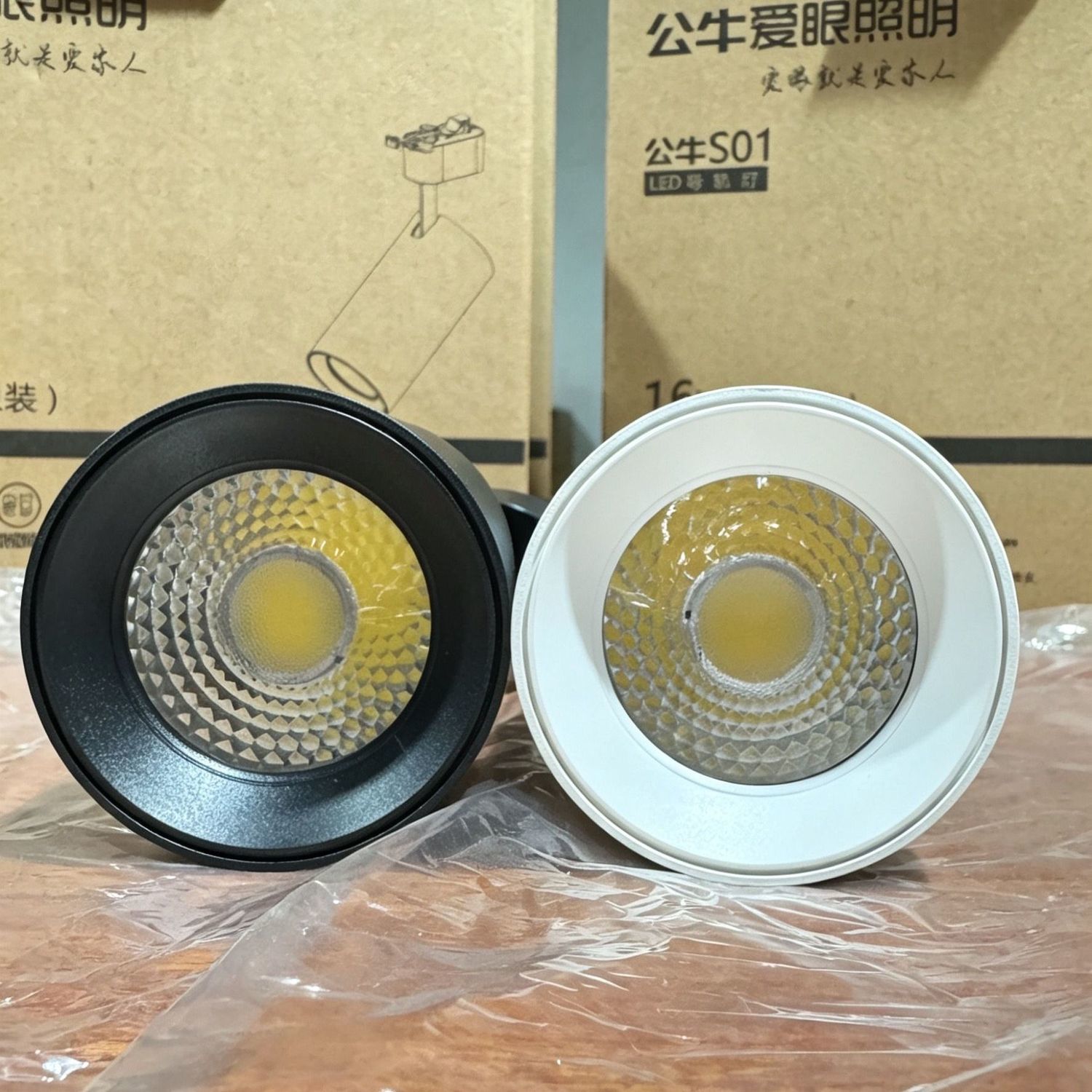 公牛明装导轨品牌现代简约射灯射灯 图片 2