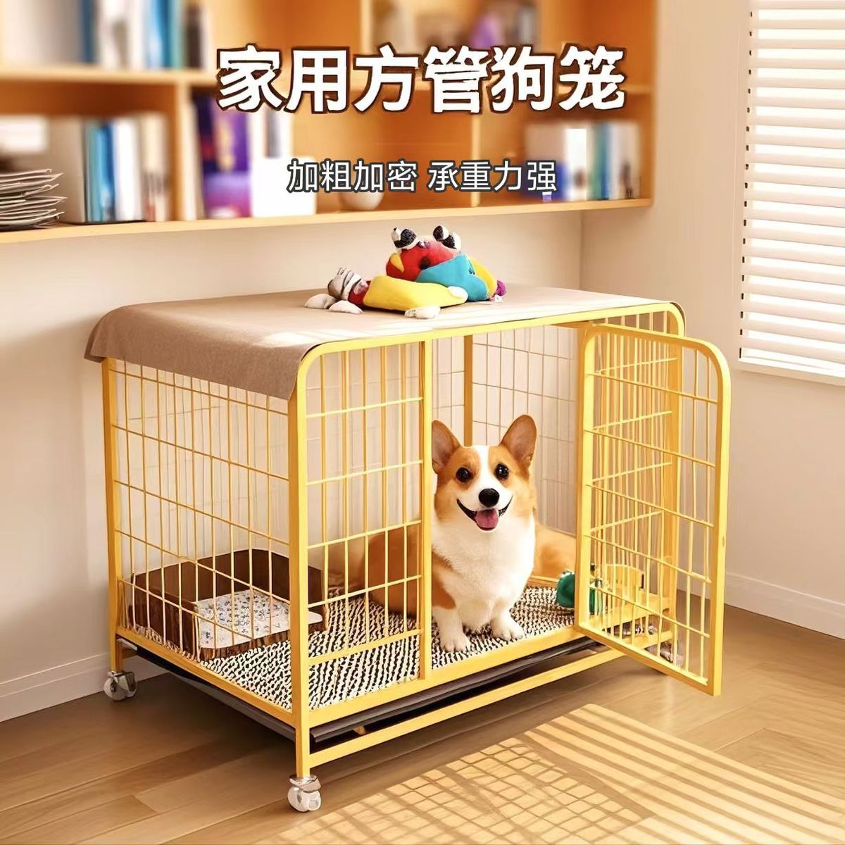 宠物狗笼子室内狗笼大中小型犬狗笼带厕所分离金毛拉布拉家用狗笼