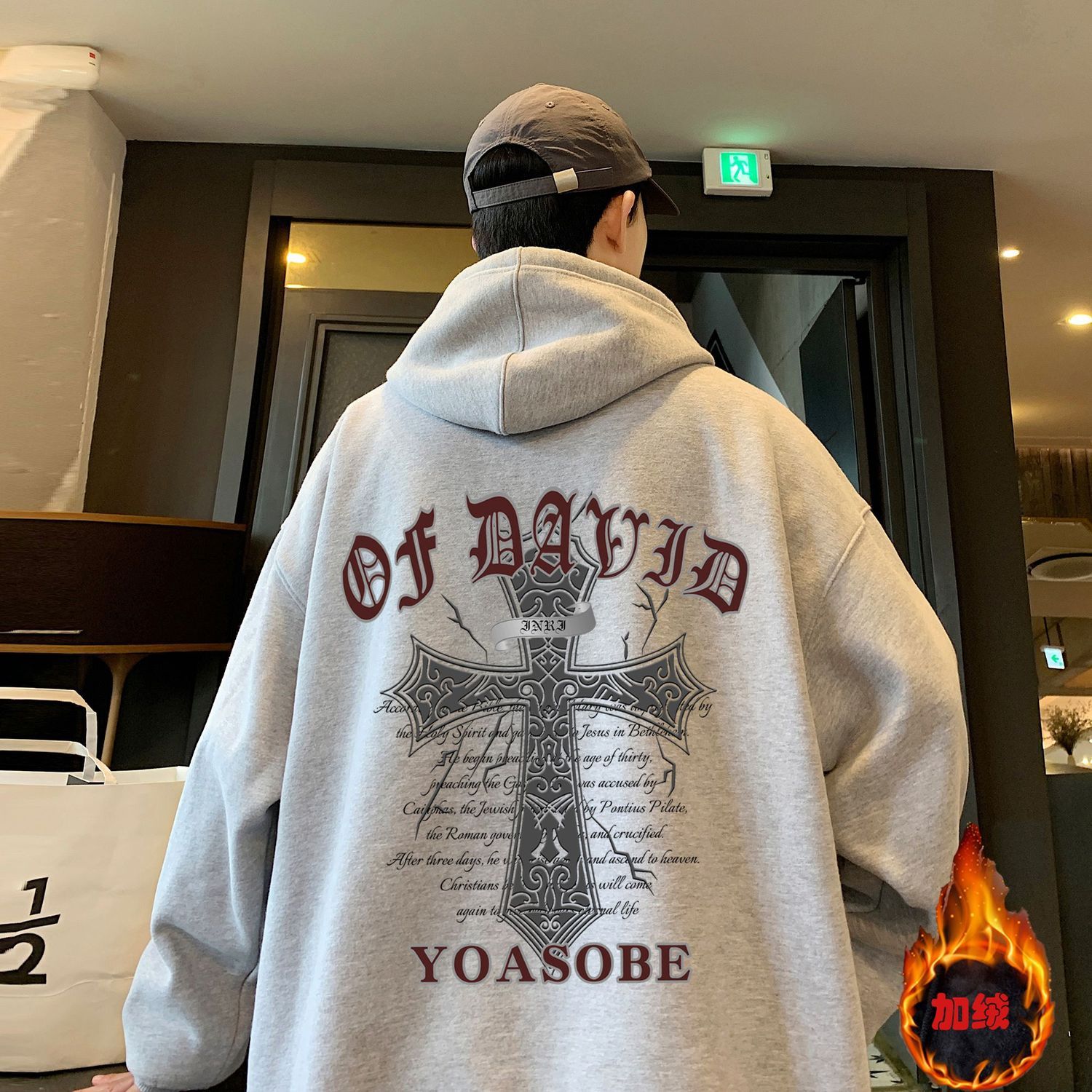 American high street vibe heavy cross sweatshirt men's European and American trendy brand designer velvet thickened hooded jacket