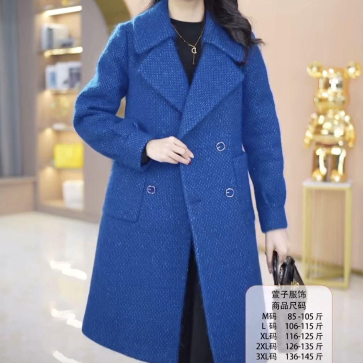 加厚輕奢托卡絨外套女中長款2023秋冬洋氣高檔闊太太時尚氣質大衣