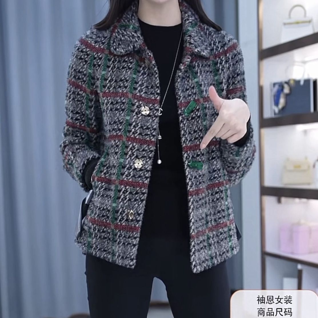 雪爾絨外套女短款小眾設計感2023新款女秋冬輕奢洋氣外穿格子上衣
