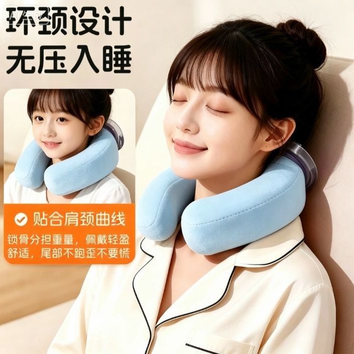 脖子肩颈热水袋注水灌水暖水袋颈椎热敷专用护肩颈部神器U型挂脖