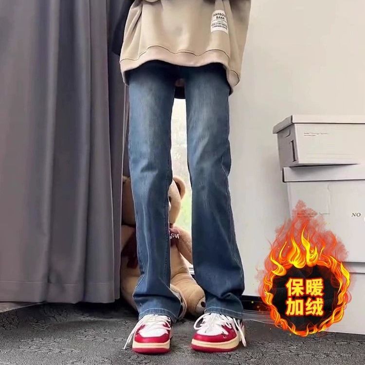 藍色窄版直筒牛仔褲女加絨秋冬新款高腰顯瘦修身闊腿寬鬆煙管褲子