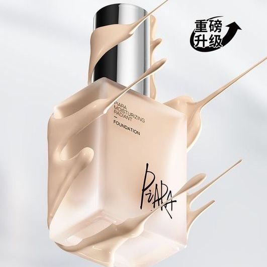 PIARA佩冉粉底液保湿持久不脱干皮提亮自然秋冬水润服帖持妆女生