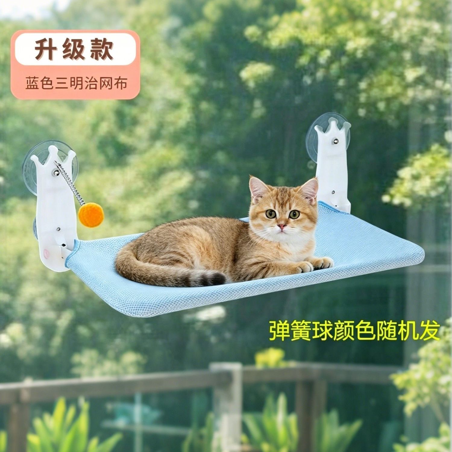 商品缩略图 7