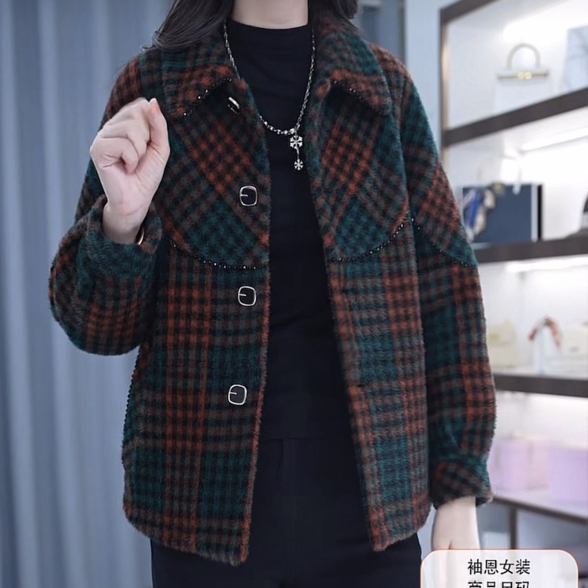 高檔輕奢加厚雪爾絨夾棉外套女短款2023秋冬新款時尚氣質保暖上衣