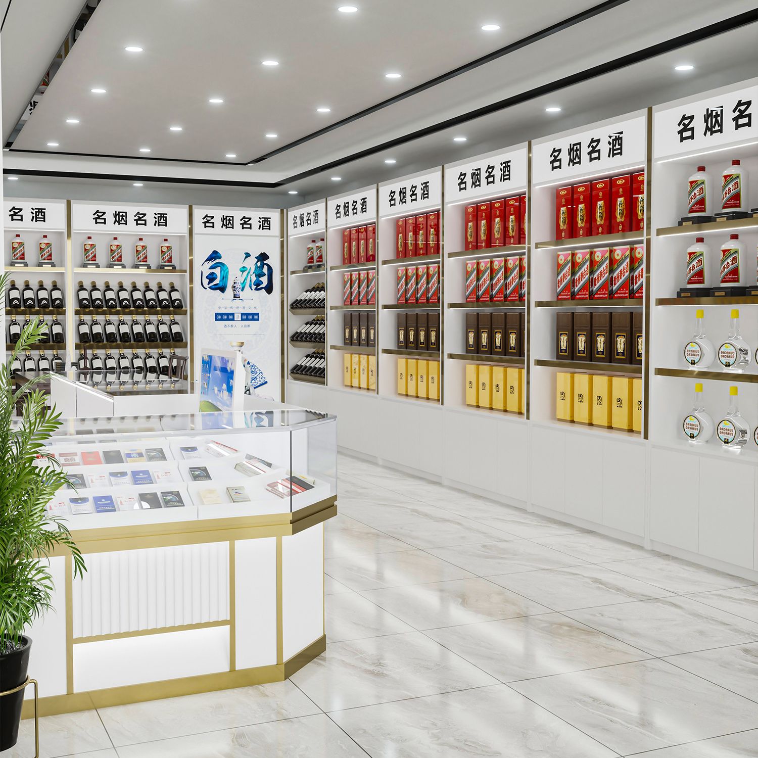 化妆品展柜：展现魅力的空间艺术