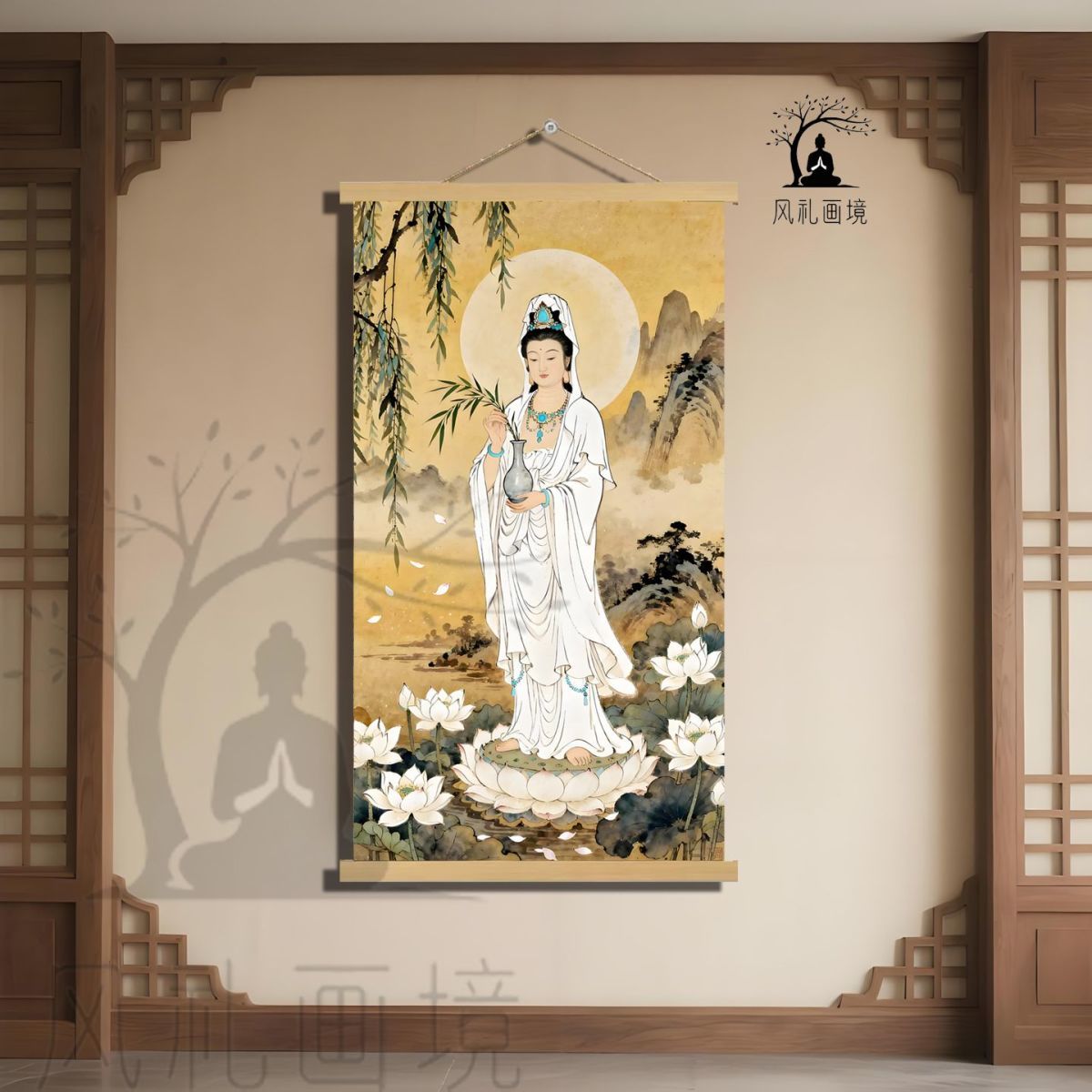 新款观音菩萨画像佛堂挂画禅意结缘供奉客书房厅玄关背景墙装饰画 2