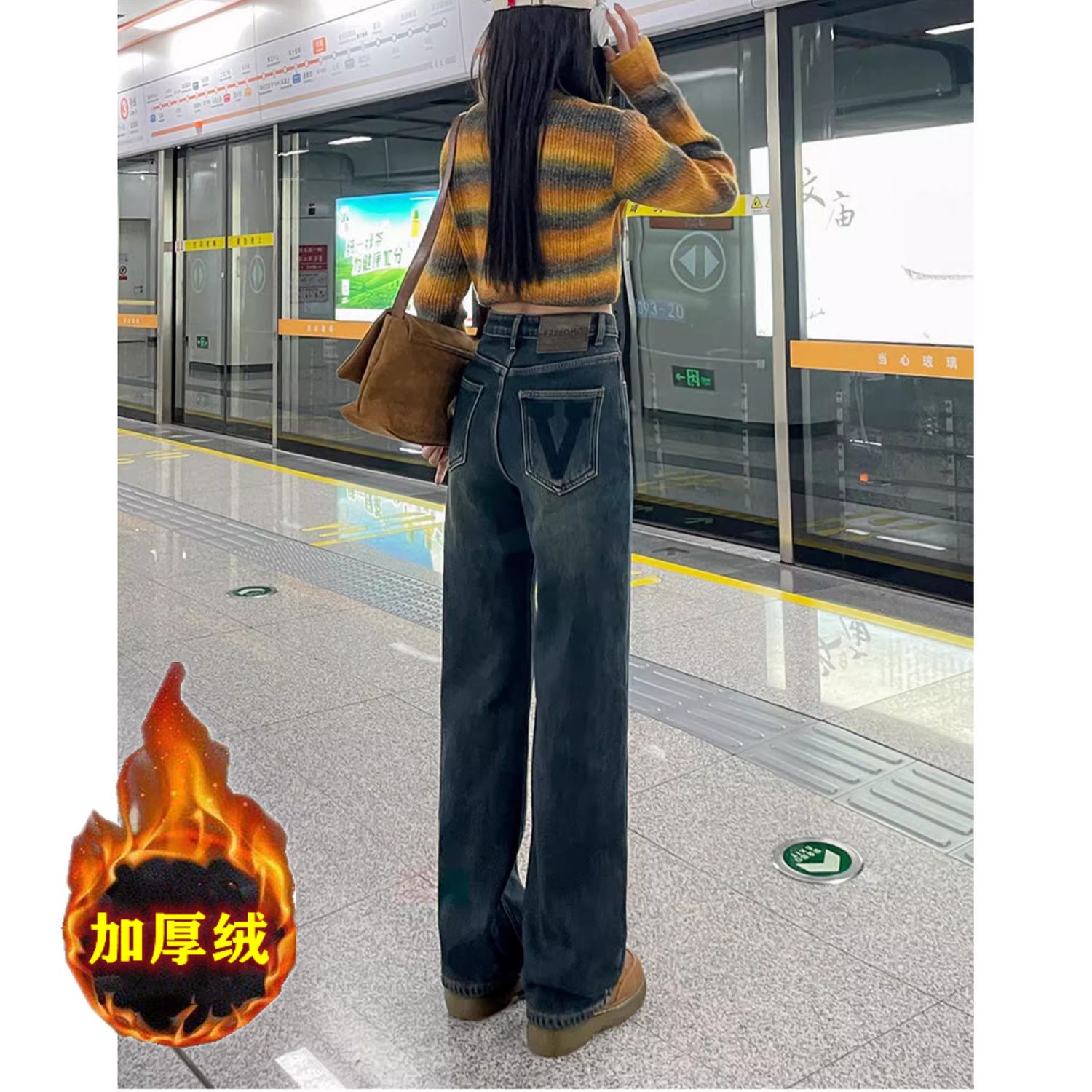 窄版加絨加厚闊腿牛仔褲女2023年秋冬季新款高腰寬鬆顯瘦直筒長褲