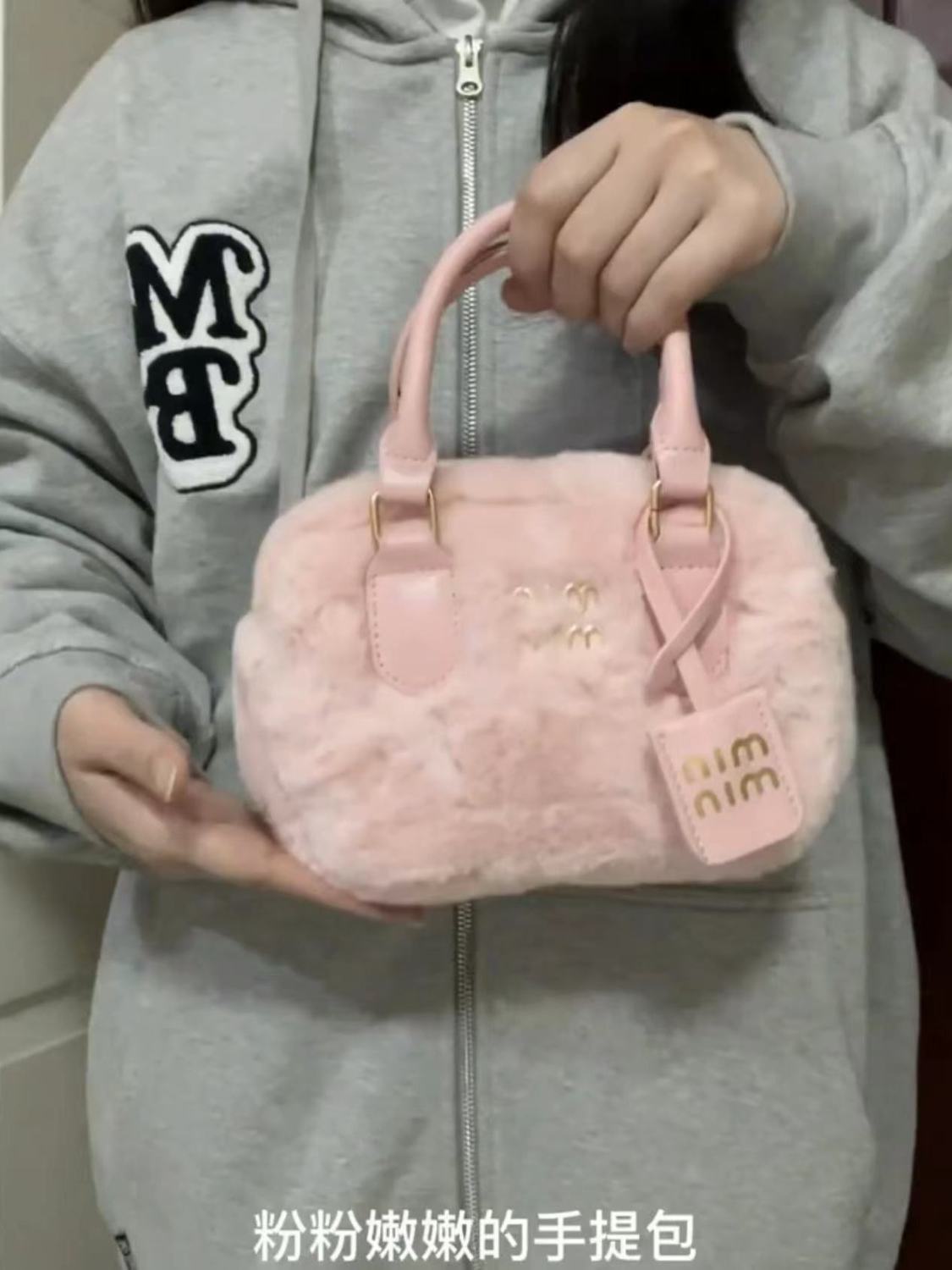 秋冬新款毛毛手提包粉色單肩包波士頓寶小眾包包女高級感斜挎包潮