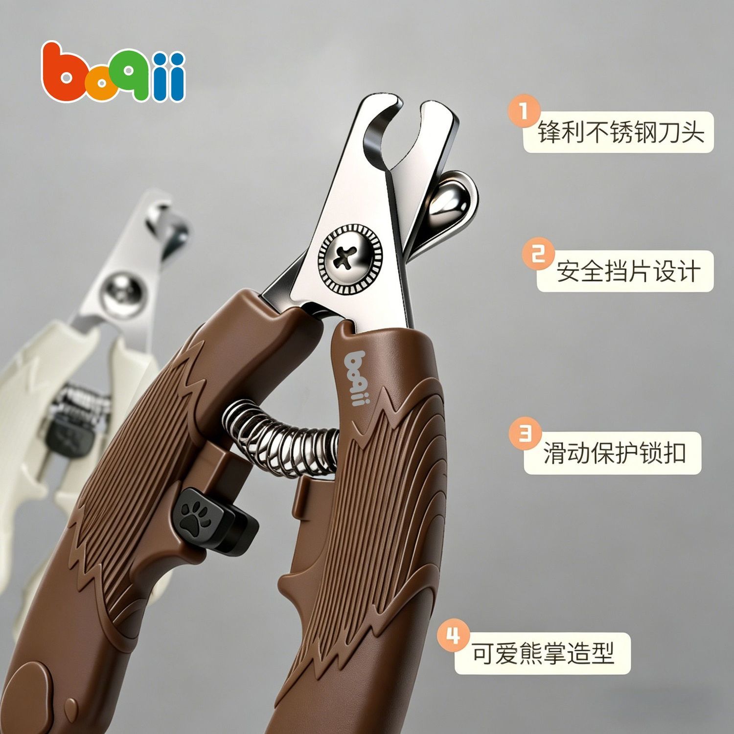 商品缩略图 7