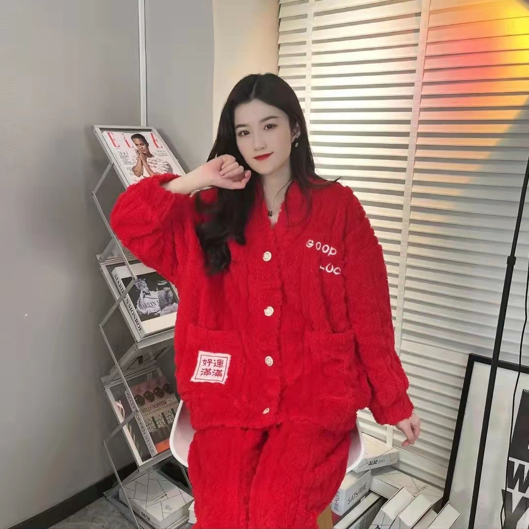 網紅風睡衣女秋冬季紅色本命年珊瑚絨加厚加絨秋冬款2024龍年新款