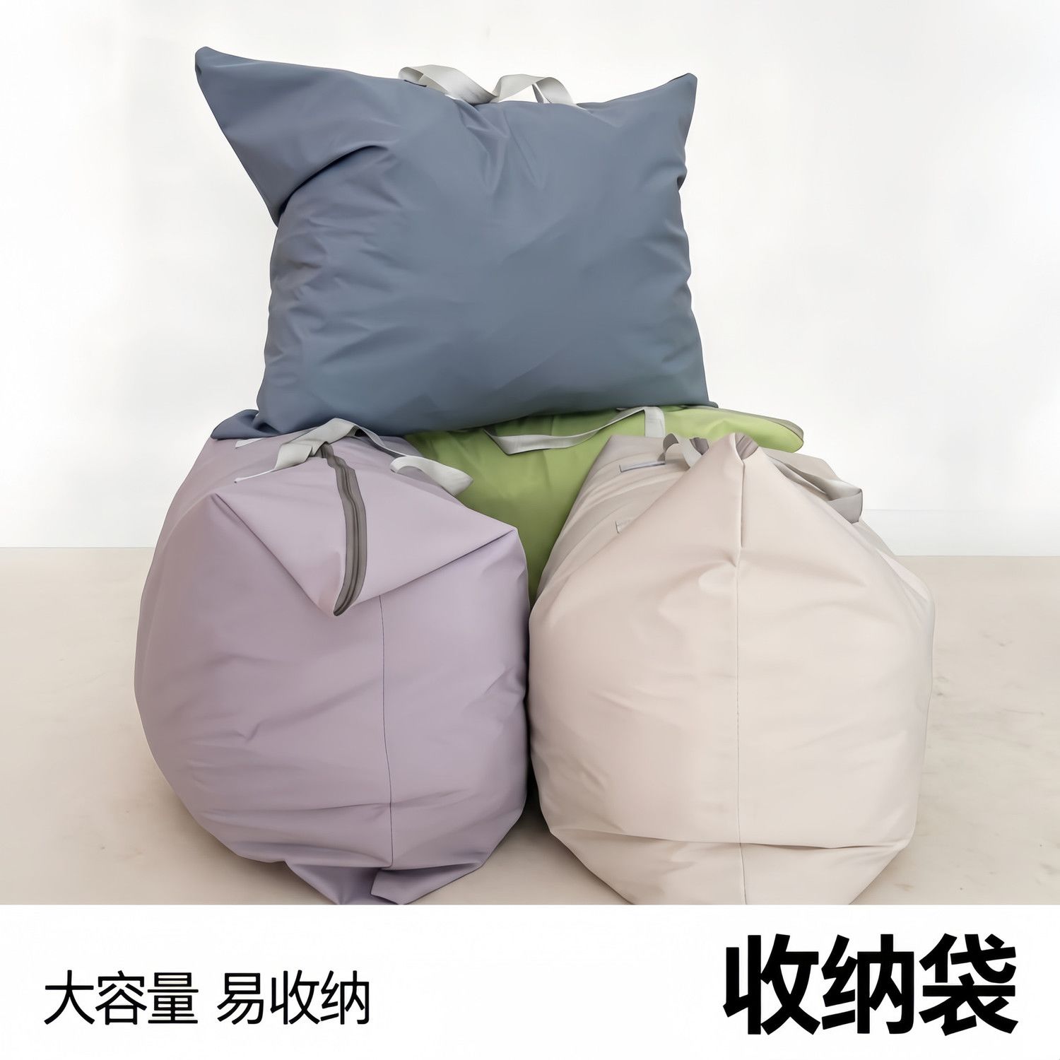 工厂直销行李袋可水洗大号搬家被子衣服收纳袋防潮便携收纳袋