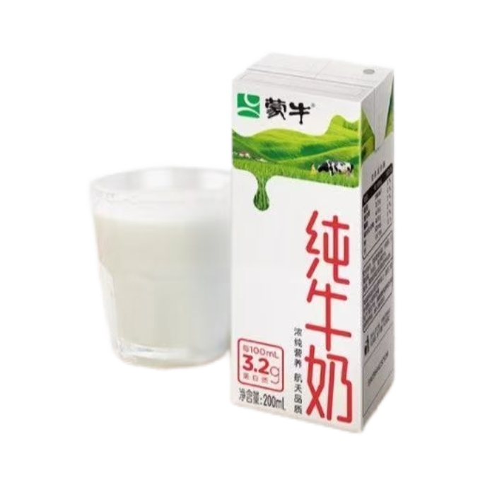 1月蒙牛纯牛奶200mlx24盒整箱送礼囤货团购营养早餐