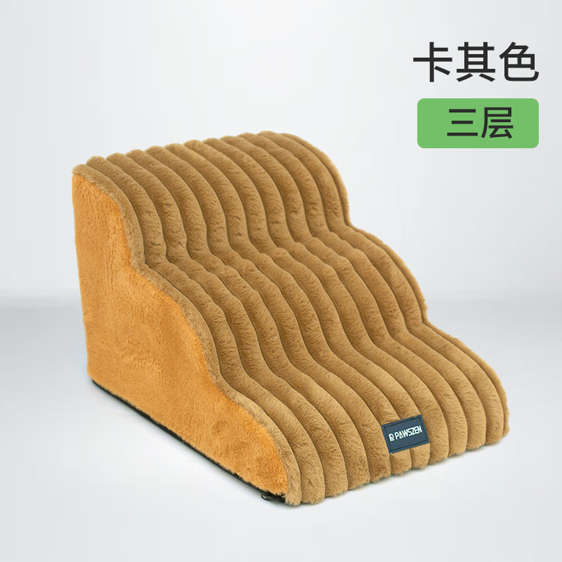 商品缩略图 10