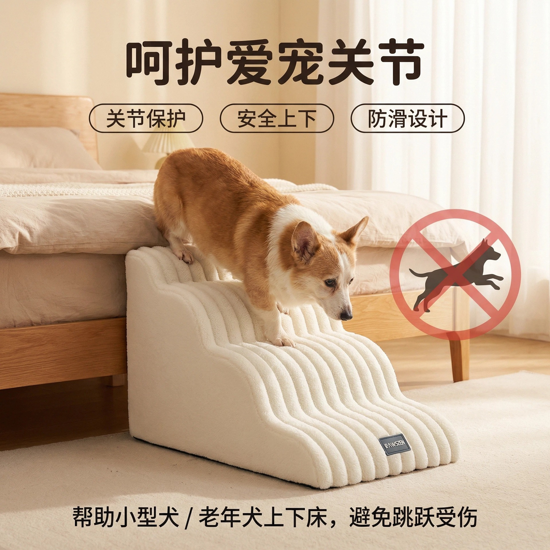 商品缩略图 3