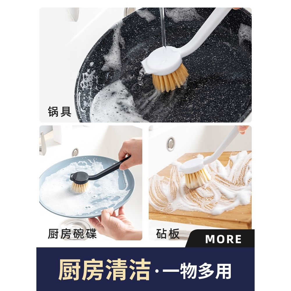 厨房洗锅神器长柄天然剑麻锅刷家用不伤不粘锅锅刷不粘油清洁刷子
