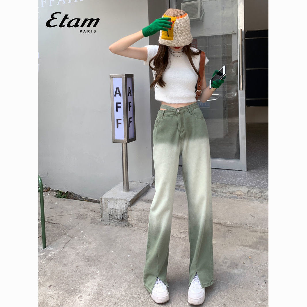 ETAM开叉直筒牛仔裤女夏高腰显瘦设计感小众宽松渐变拖地阔腿裤子