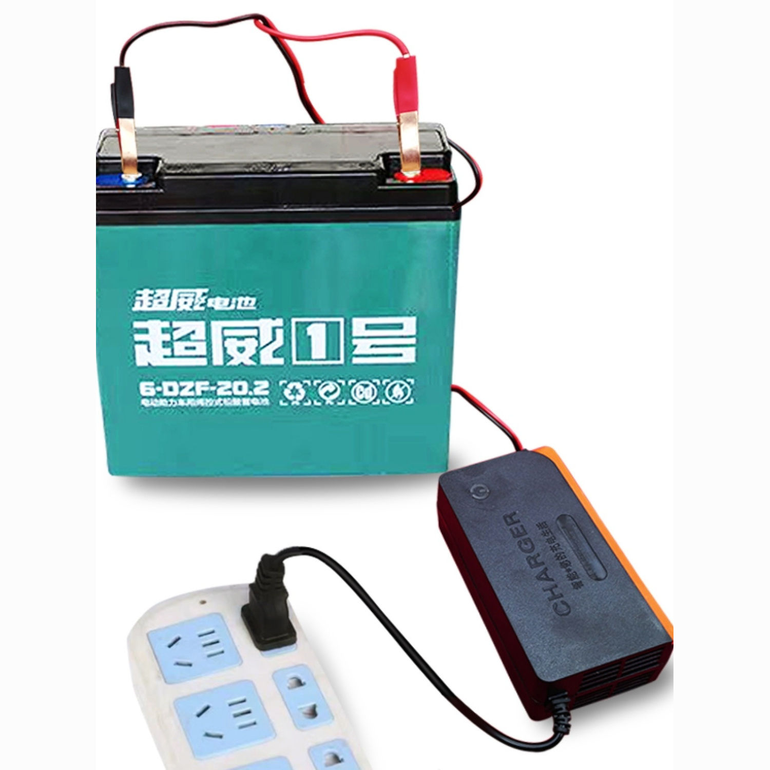汽车电瓶充电器12V20A45A60A蓄电池修复充电器智能全自动32安电瓶