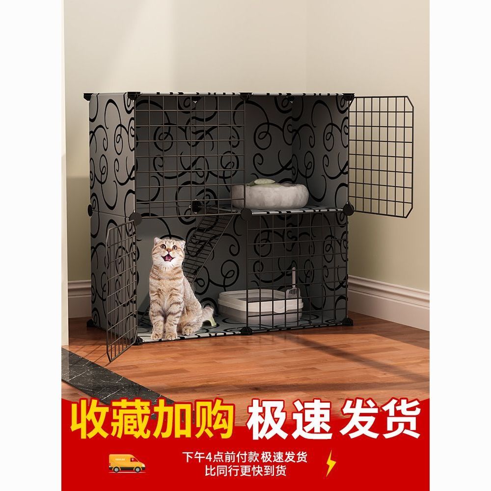 猫笼子家用室内别墅带厕所不占地小型猫咪舍大猫窝猫屋猫爬架一体