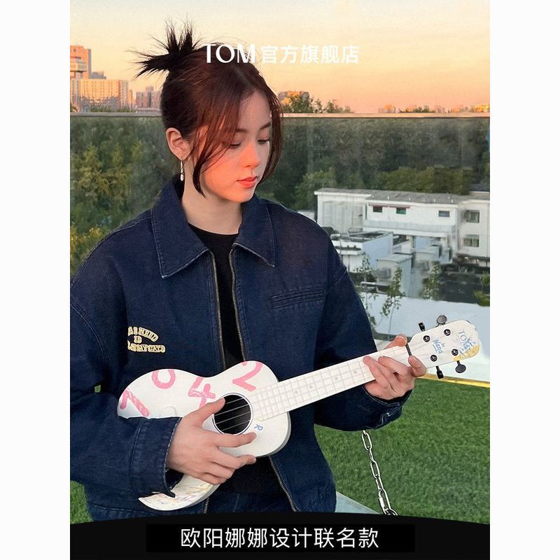 TOM欧阳娜娜联名款碳纤维尤克里里23寸初学者小吉他女生款1042U 图片 6