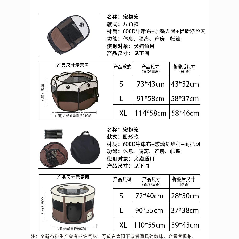 商品缩略图 4