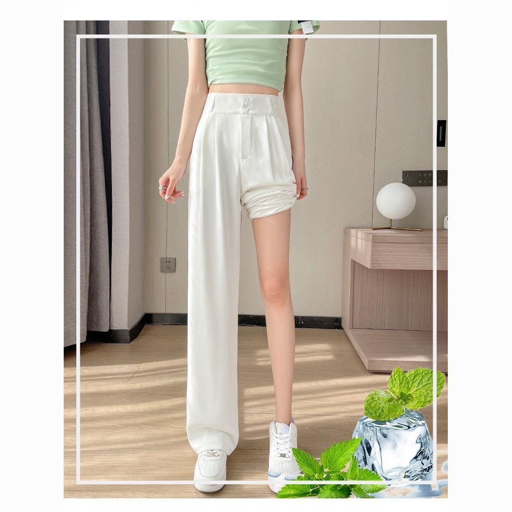 綠色窄版冰絲闊腿褲女夏季薄款高腰垂感涼涼褲拖地直筒休閒西裝褲