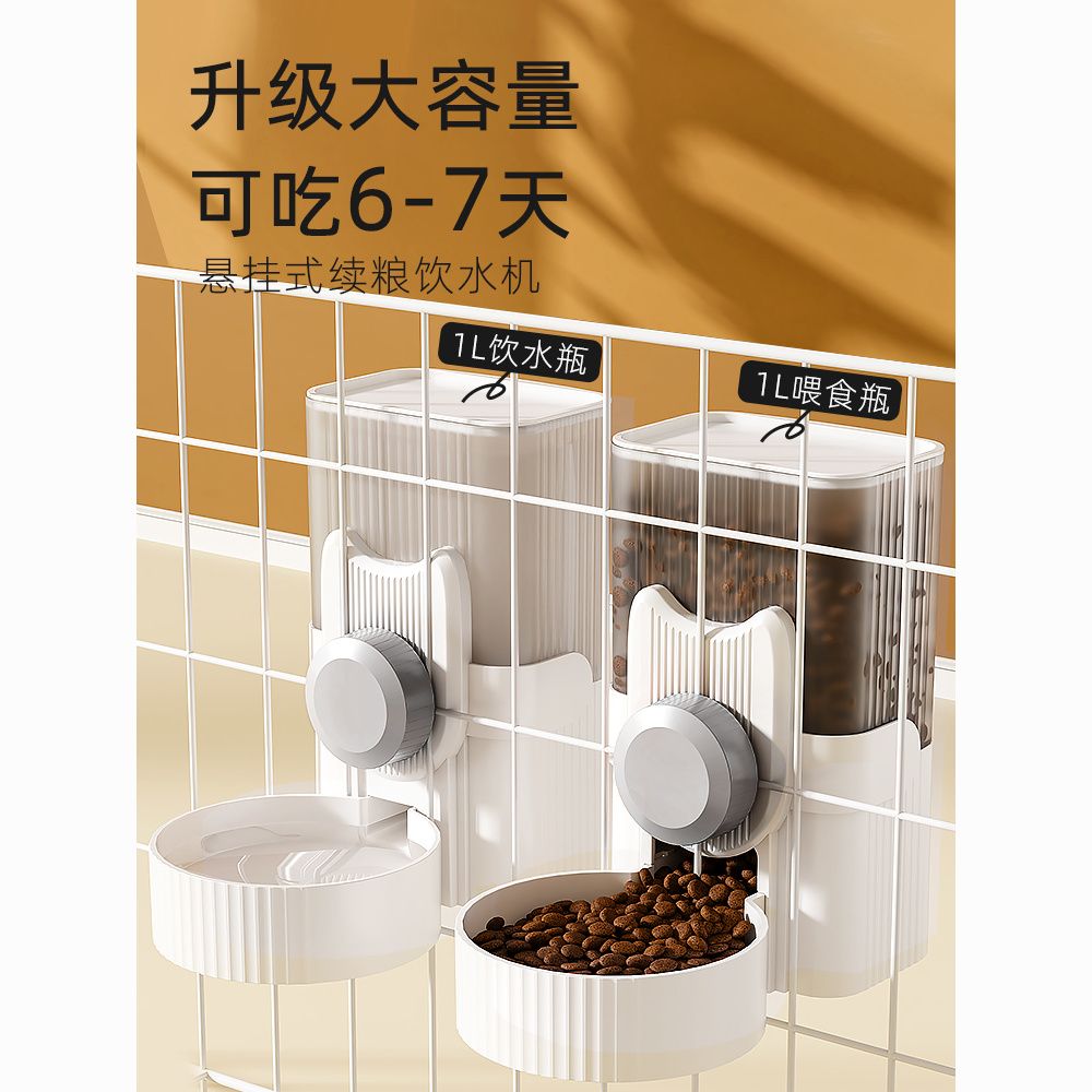 商品缩略图 6