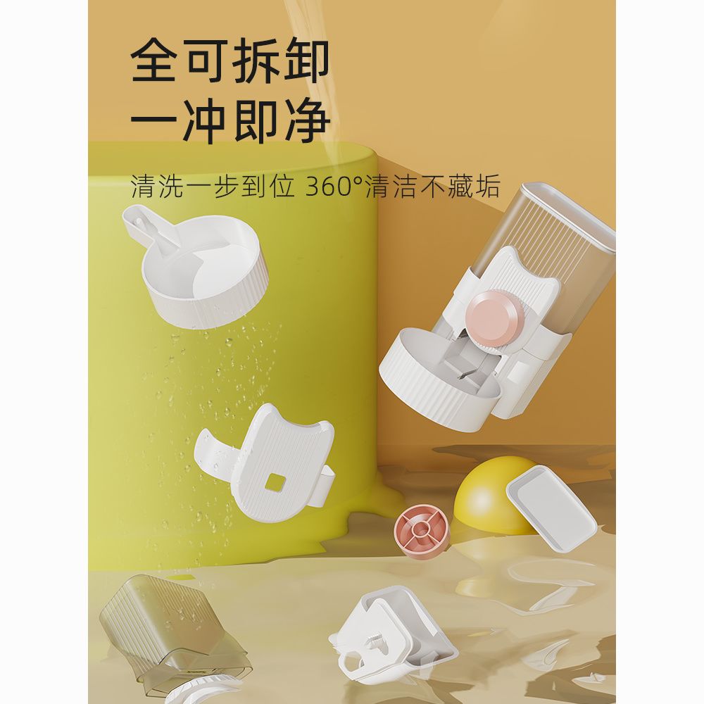 商品缩略图 10