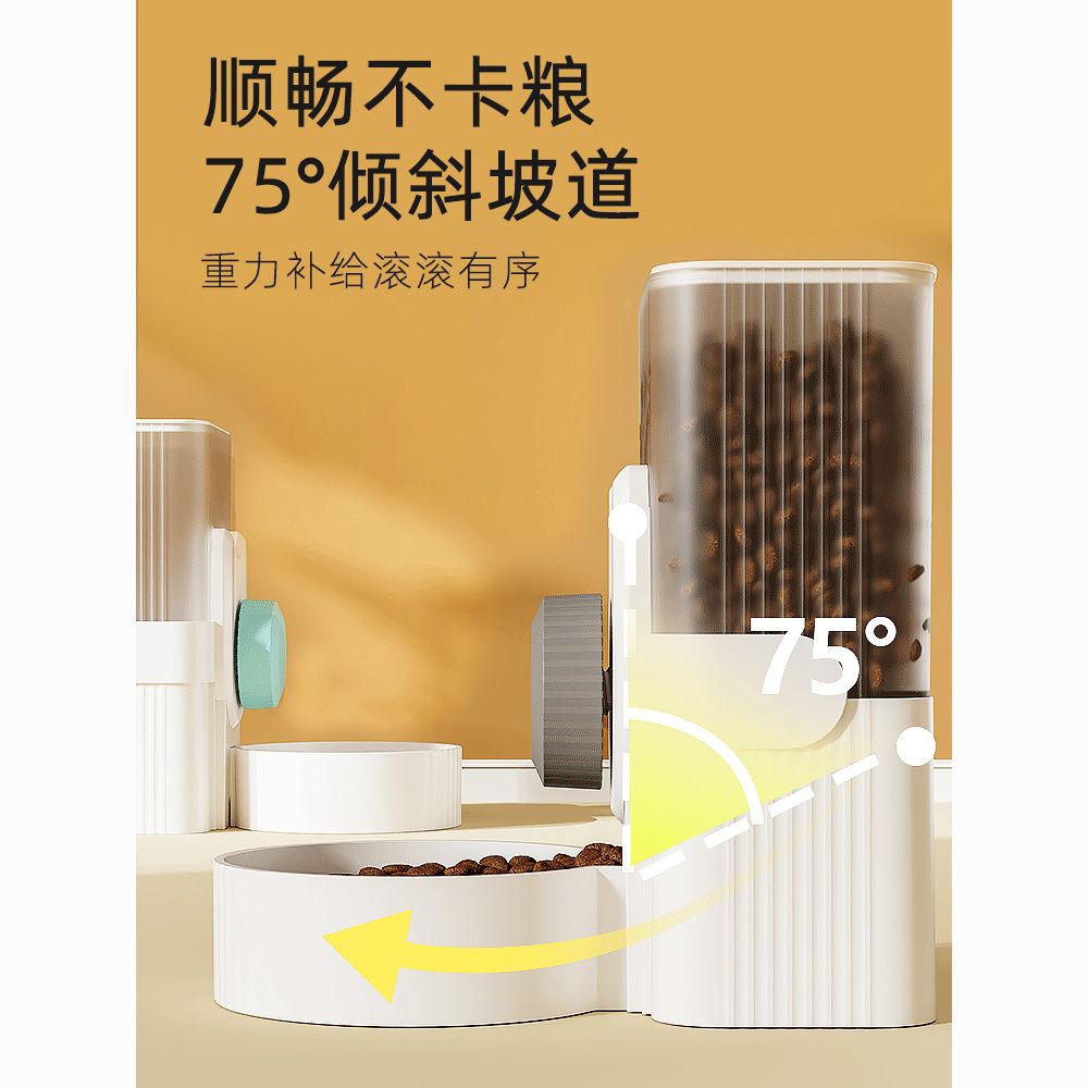 商品缩略图 9