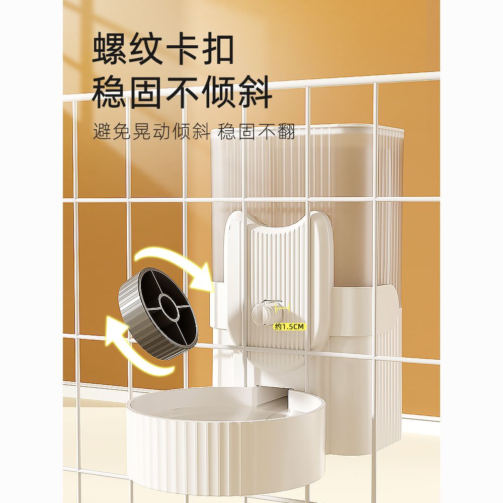 商品缩略图 7