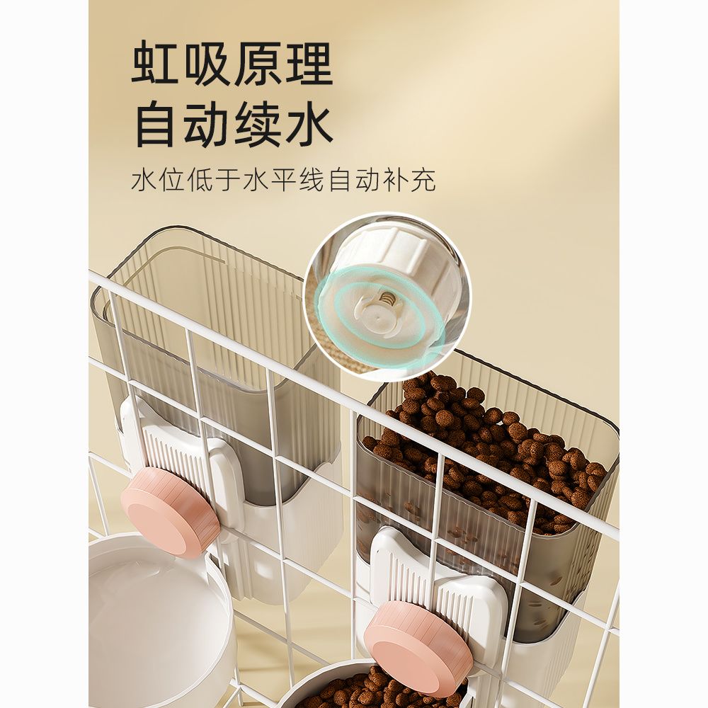商品缩略图 8