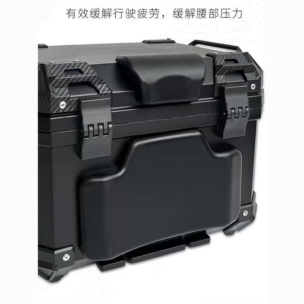 摩托车电动车途者铝合金尾箱靠背踏板车后备箱行李箱软垫靠垫