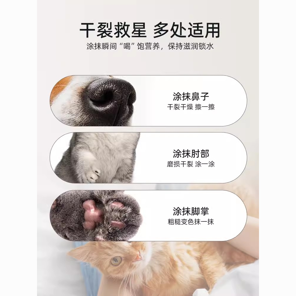 商品缩略图 5