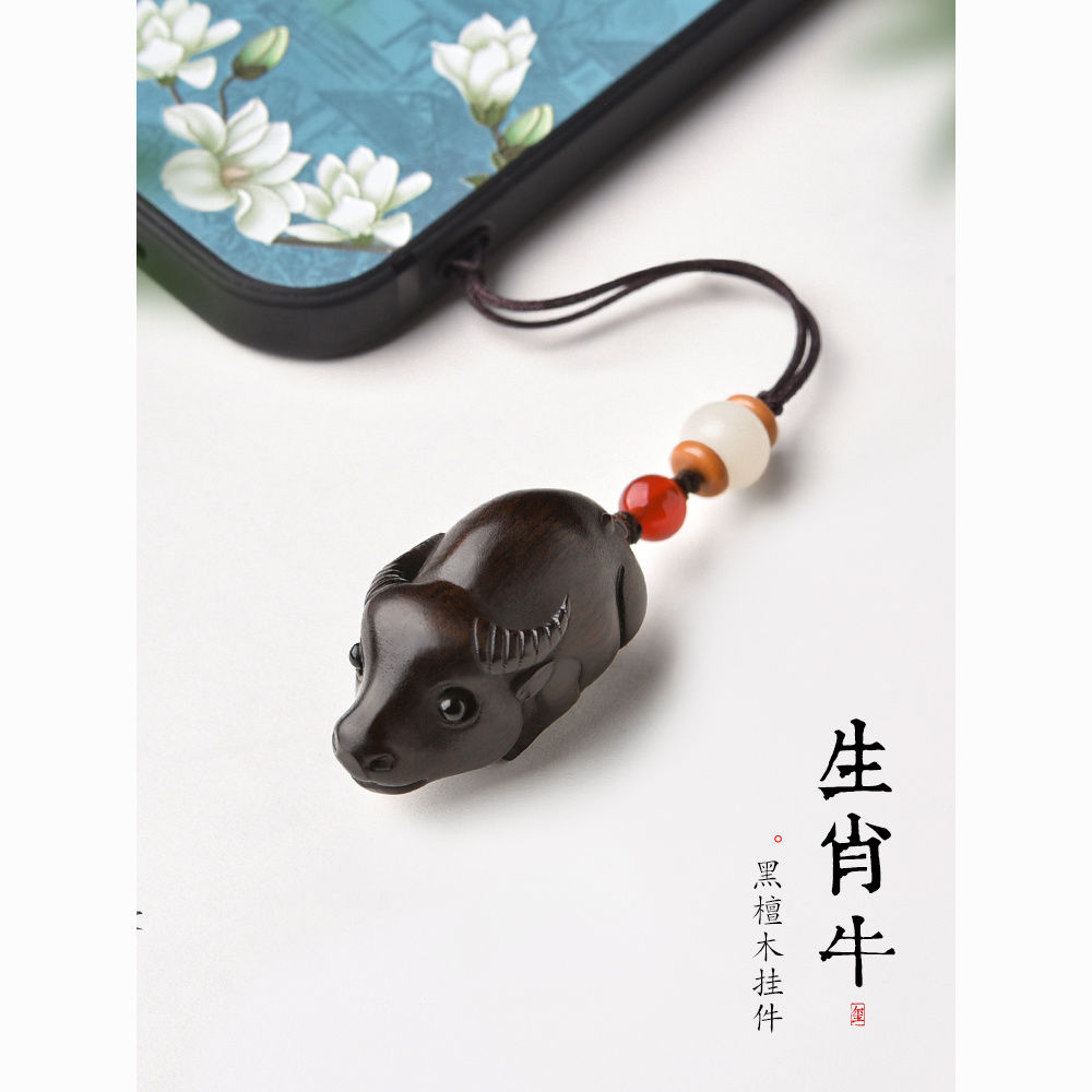 扭转乾坤的生肖是谁