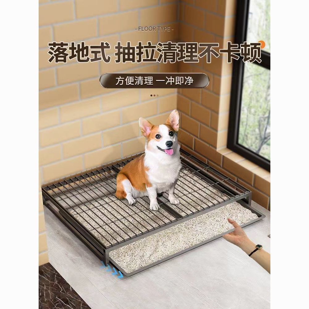 商品缩略图 5