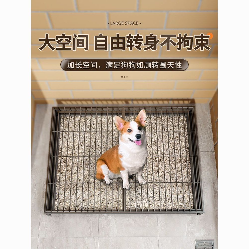 商品缩略图 2