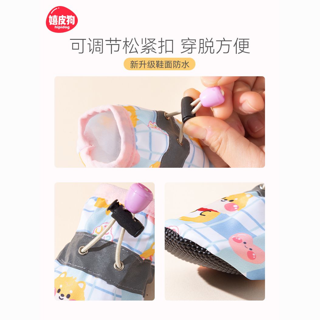 商品缩略图 5