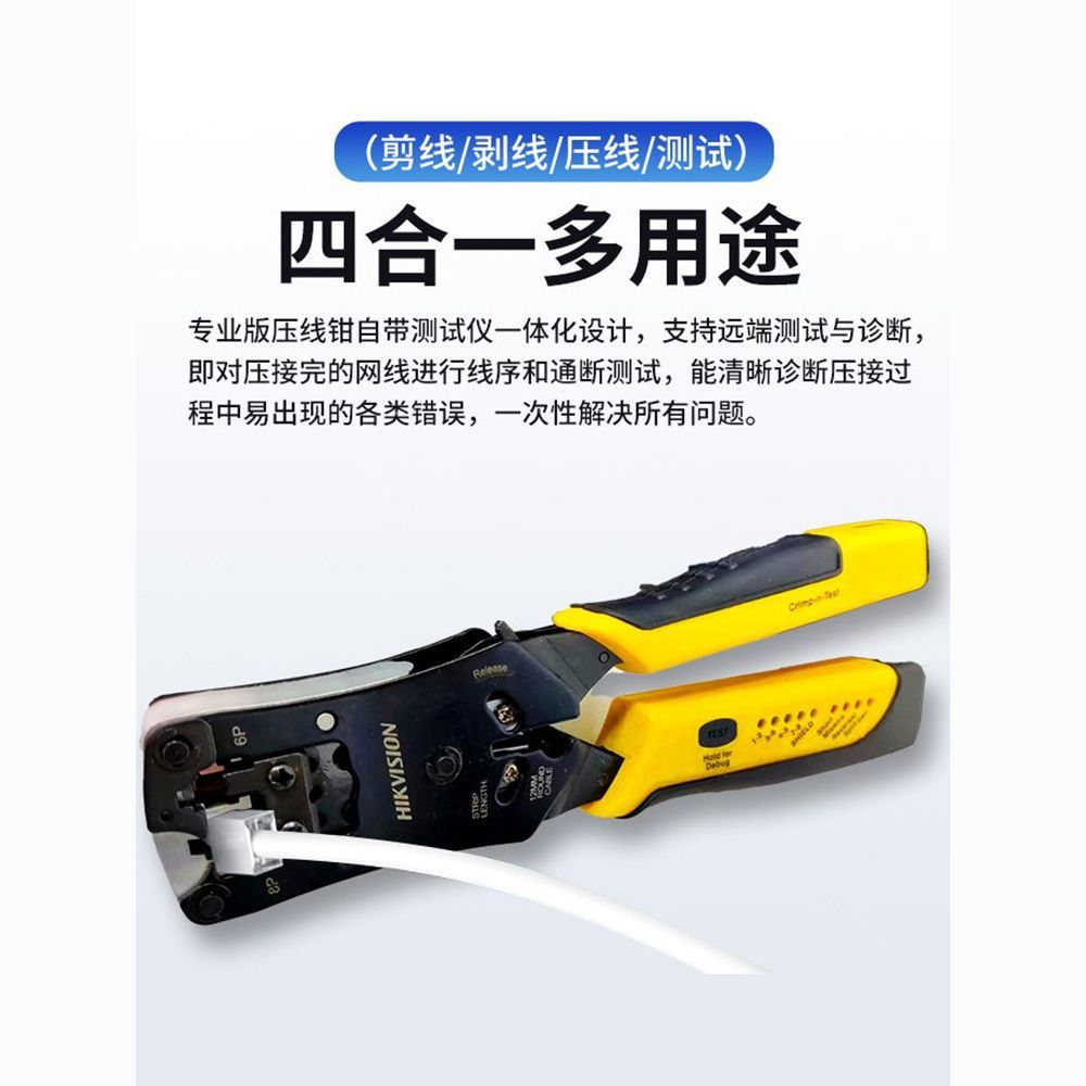 ڲӶ๦ѹǯרҵ繤öˮͷ̼߰ѹ35.3Ԫ