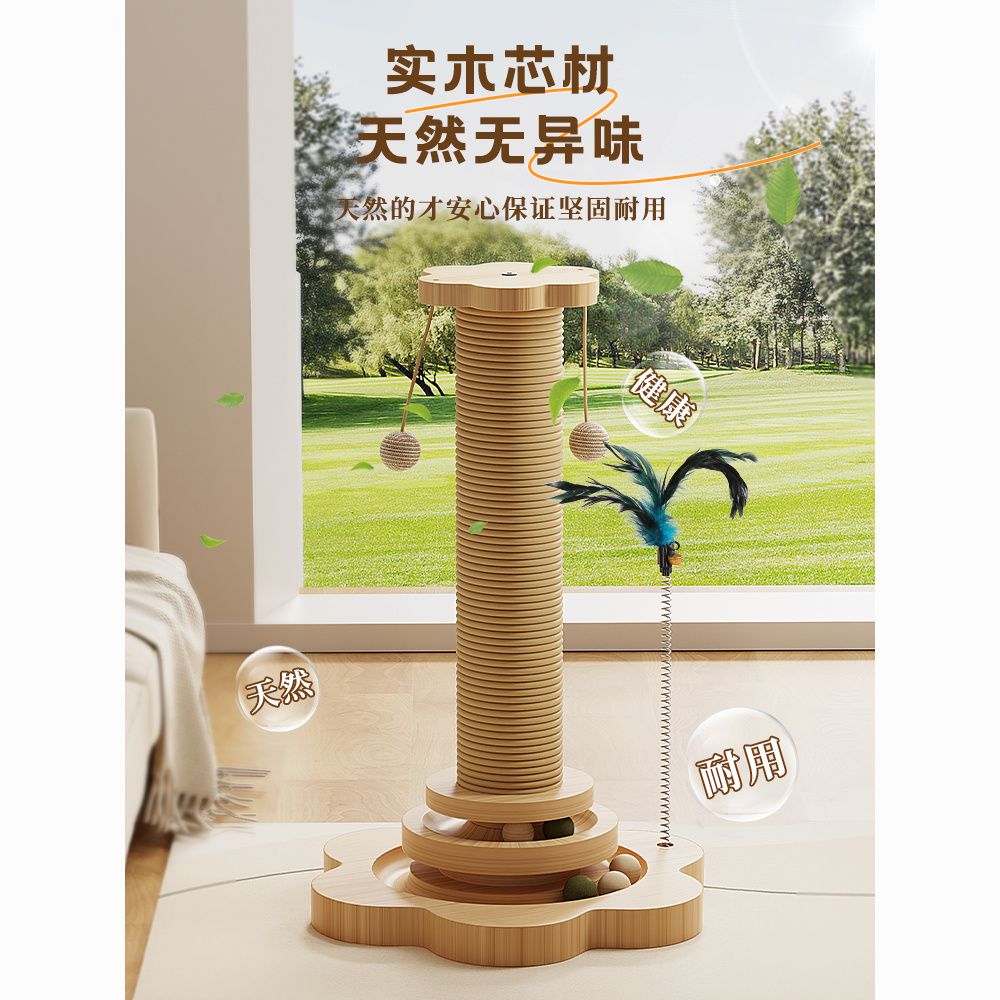 商品缩略图 4