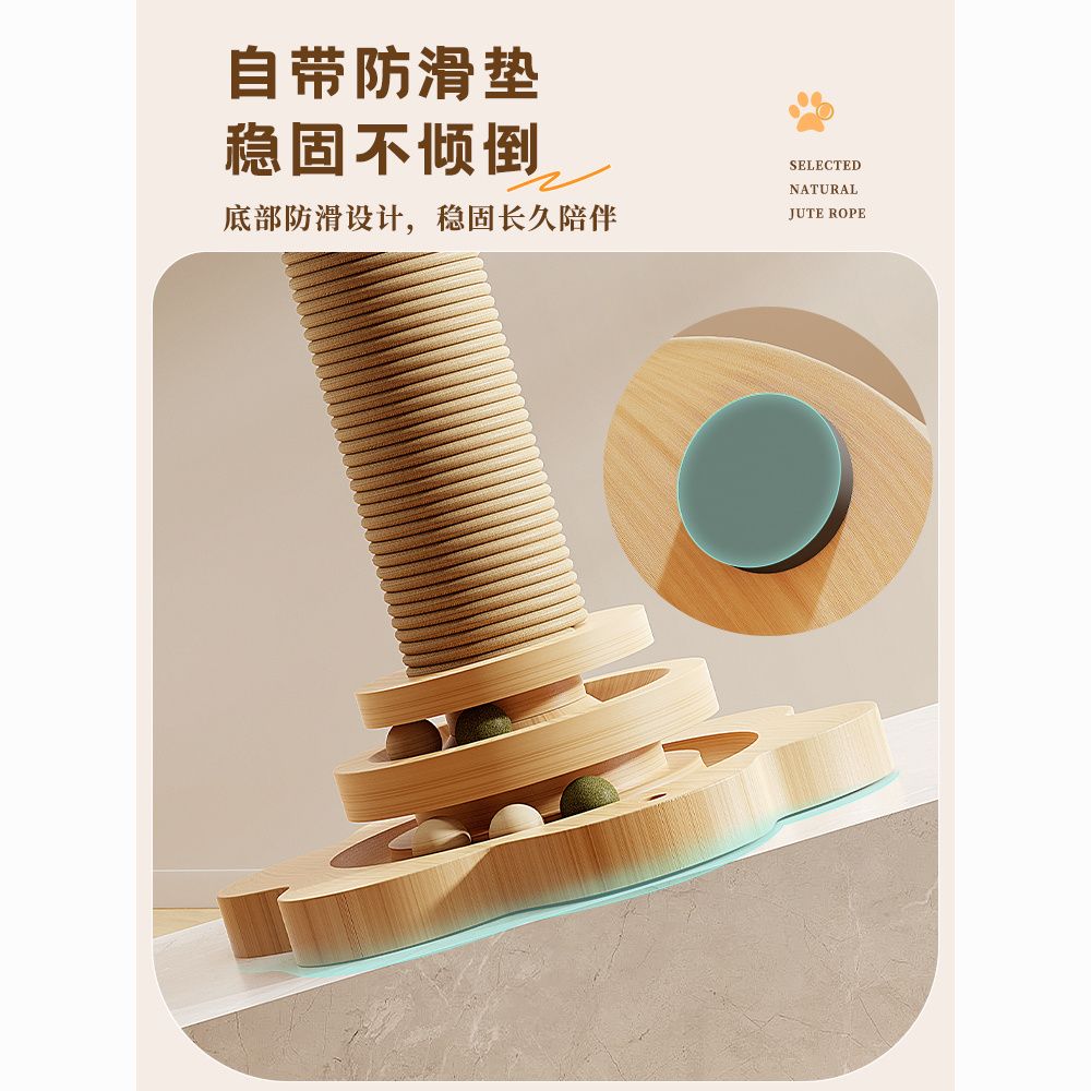 商品缩略图 6