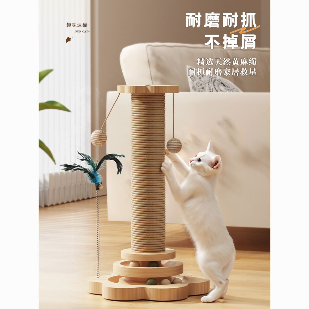 商品缩略图 3