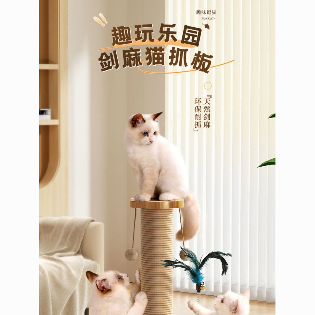 商品缩略图 9