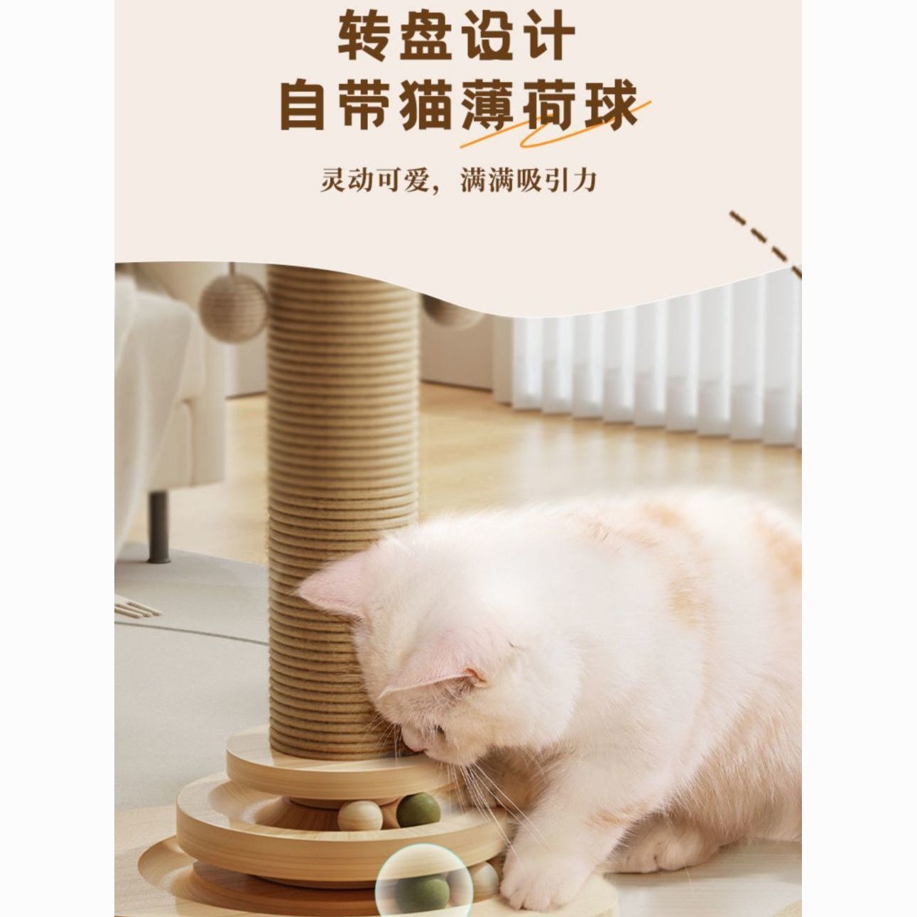 商品缩略图 10