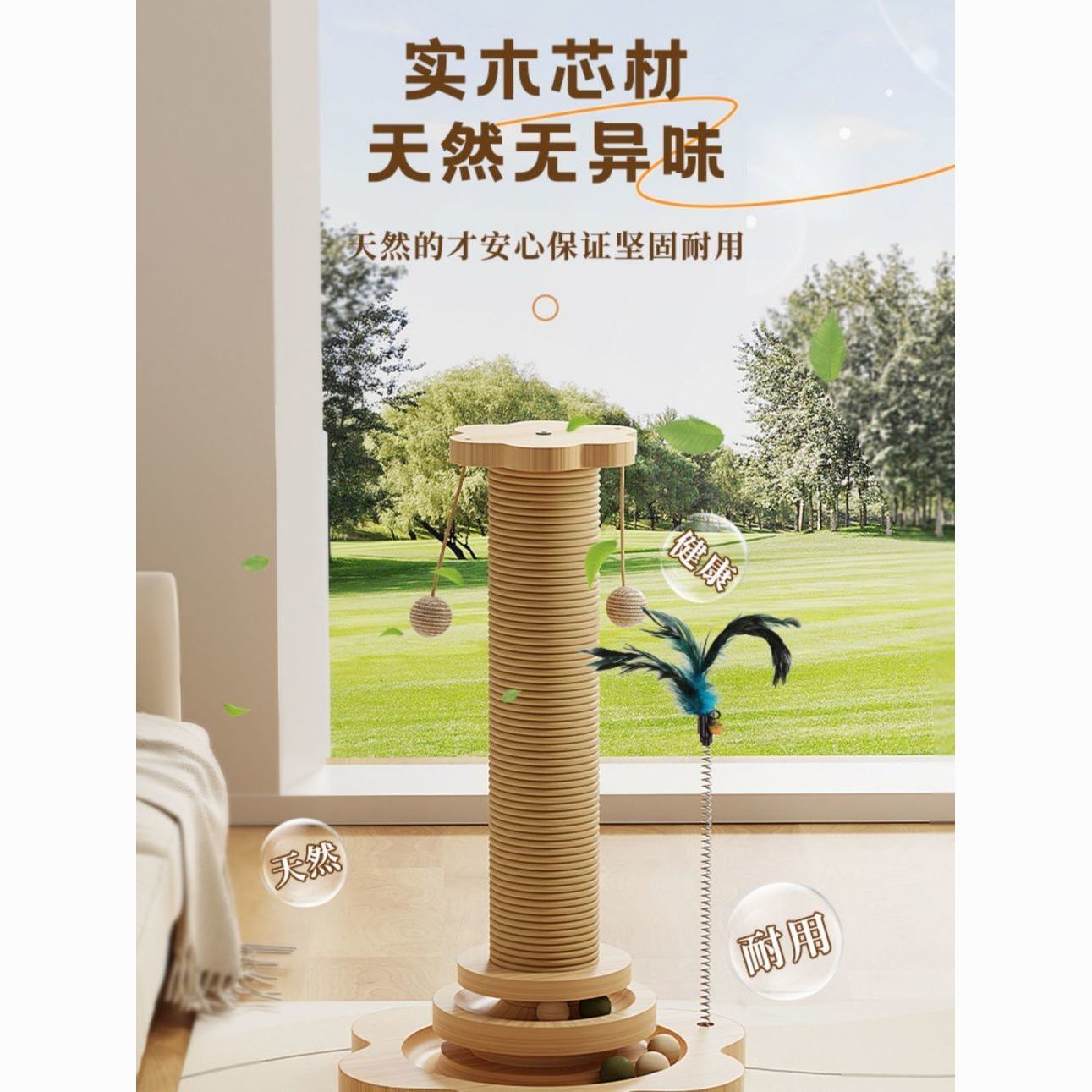 商品缩略图 8