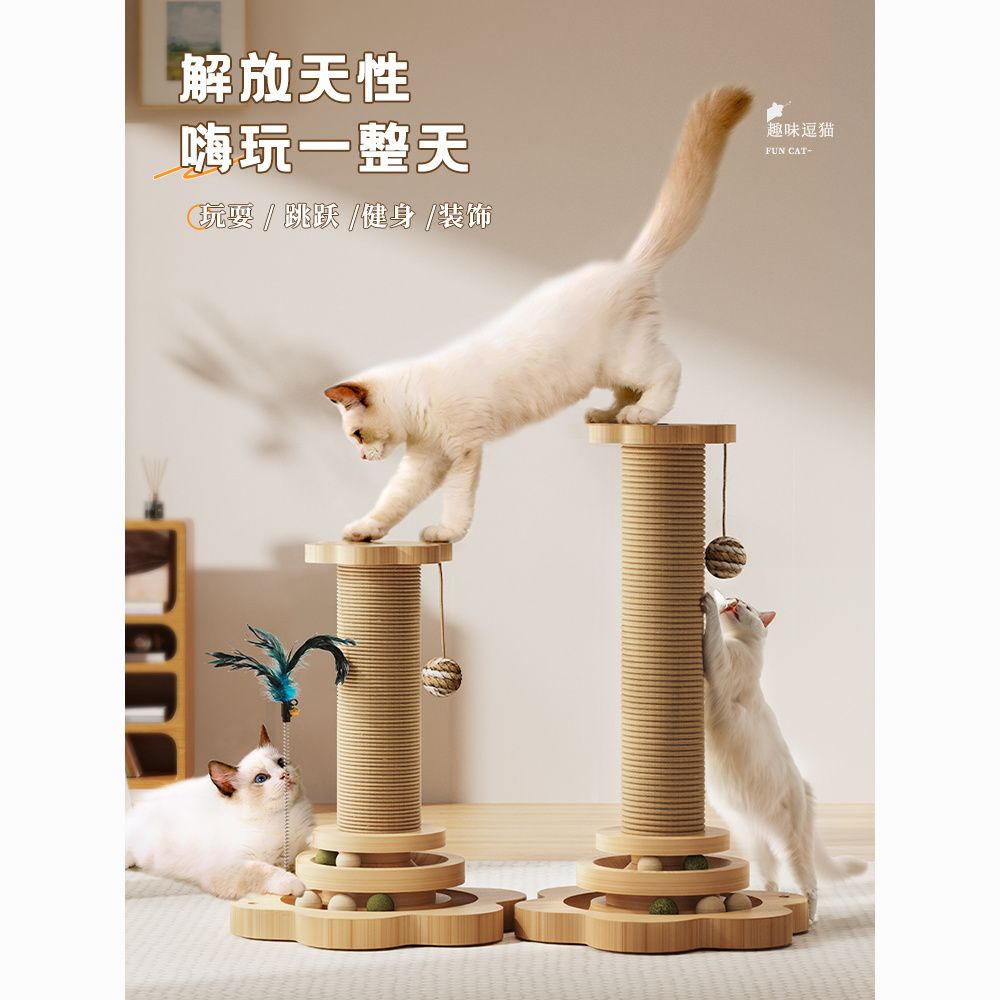商品缩略图 5
