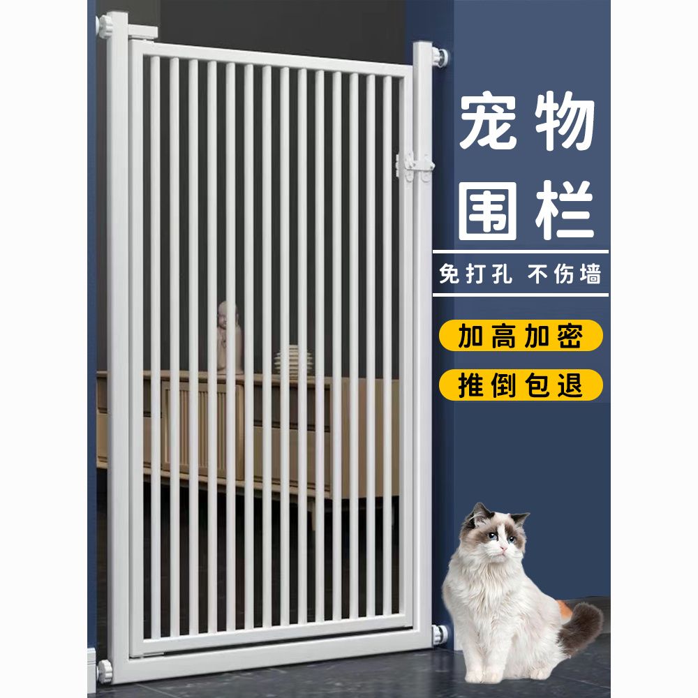 商品缩略图 4